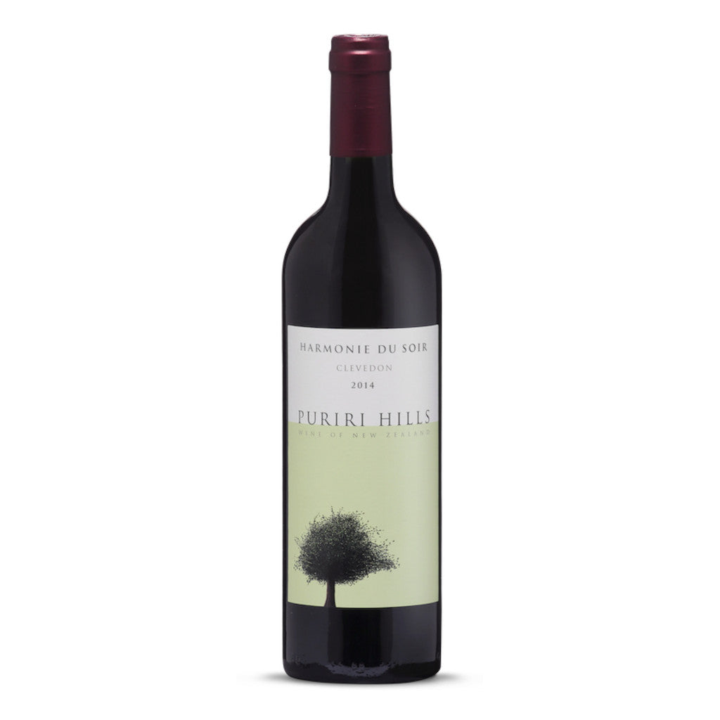Taste New Zealand Bundle
